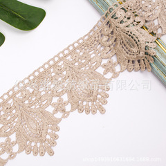 Computerized Embroidery Lace Water-Soluble Edge 10CM Large Flower 13M Long Home Furnishing Sofa Cushion Fabric Accessory