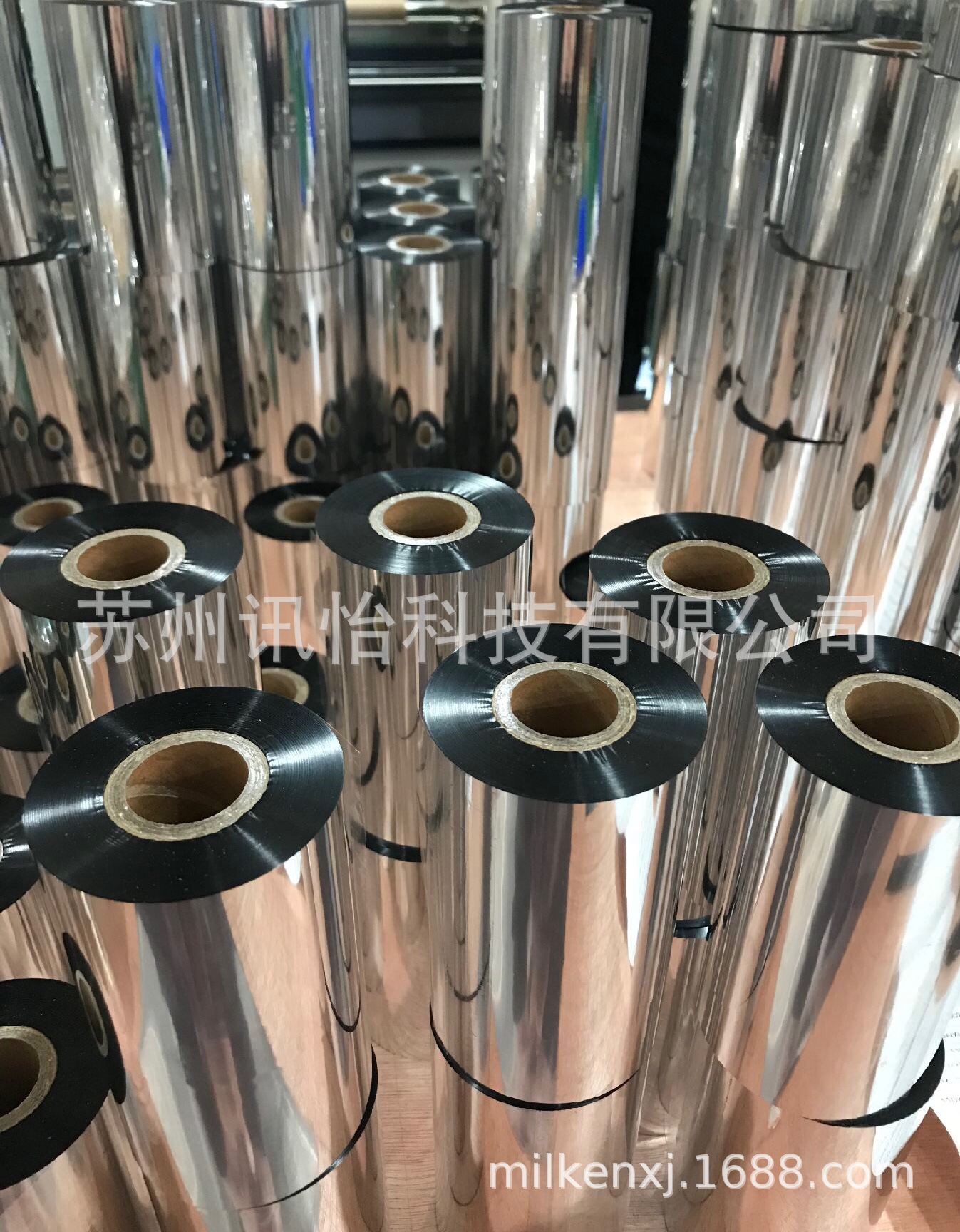 六盘水ARMOR阿尔莫边压式RESIN110*300M thermal transfer ribbon