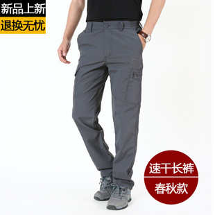 沖風褲男圖片 海量高清沖風褲男圖片大全 阿里巴巴