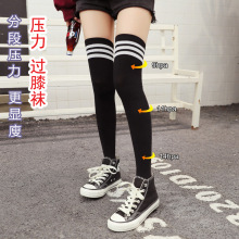 ����Ůʿ��ɫ���������^ϥ�m�L�m�ﶬŮ�m���LͲ�m��Ͳ�m�����l�y