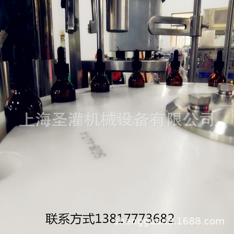 60ml精油精华液灌装机 10ml茶色瓶精油灌装机 5,ml冻干粉灌装机