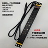 PDU cabinet Socket 68 10 position PDU Inserted row 10A/16A switch lightning protection source aluminium alloy Shell