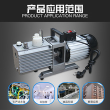 �ݲ����y2ZX-2��Ƭʽ΢��С����ձø߾��ܶȌWУ���̌W�����