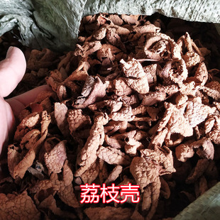 ��ș����֦�� ����֦�� ��֦Ƥ �a�����l