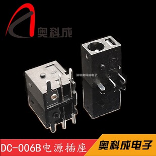 �S��ֱ�NDC-006B�Դ����3.5*1.35оֱ�����ĸ�����_��ʽ���l��