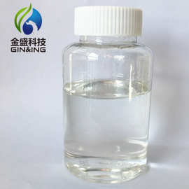 聚甘油（聚甘油-10） 无色规格现货，山东滨州金盛厂家，化妆品级