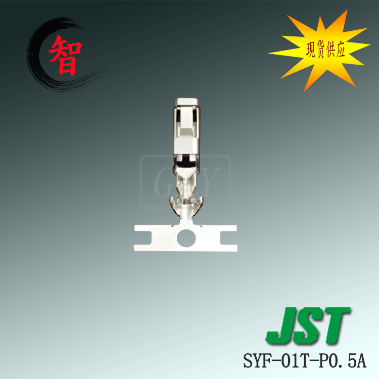�ֻ� SYF-01T-P0.5A ����ѹ�Ŷ���JST������ YLϵ��4.5mm������