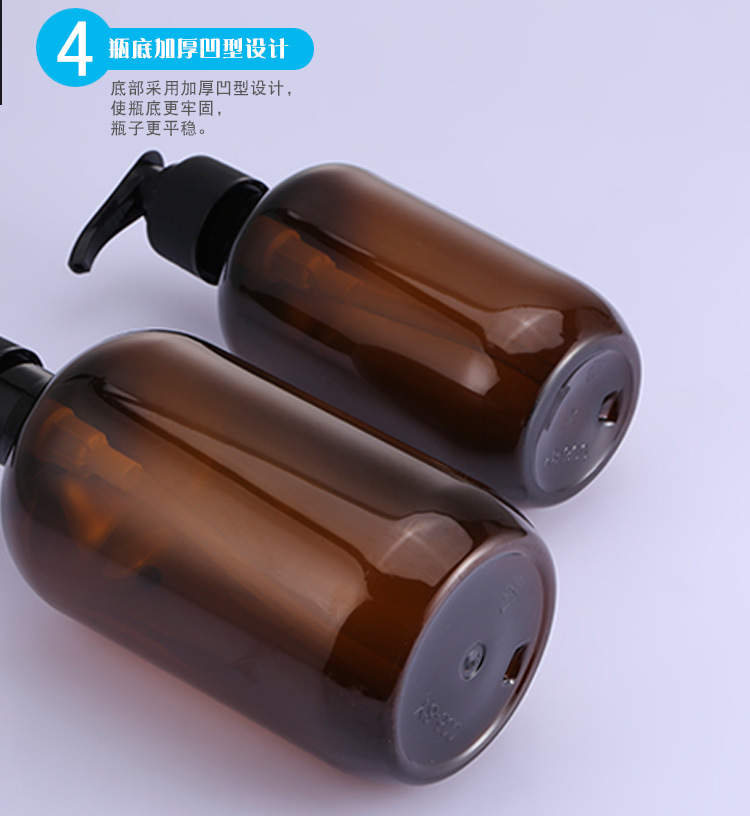 500ml