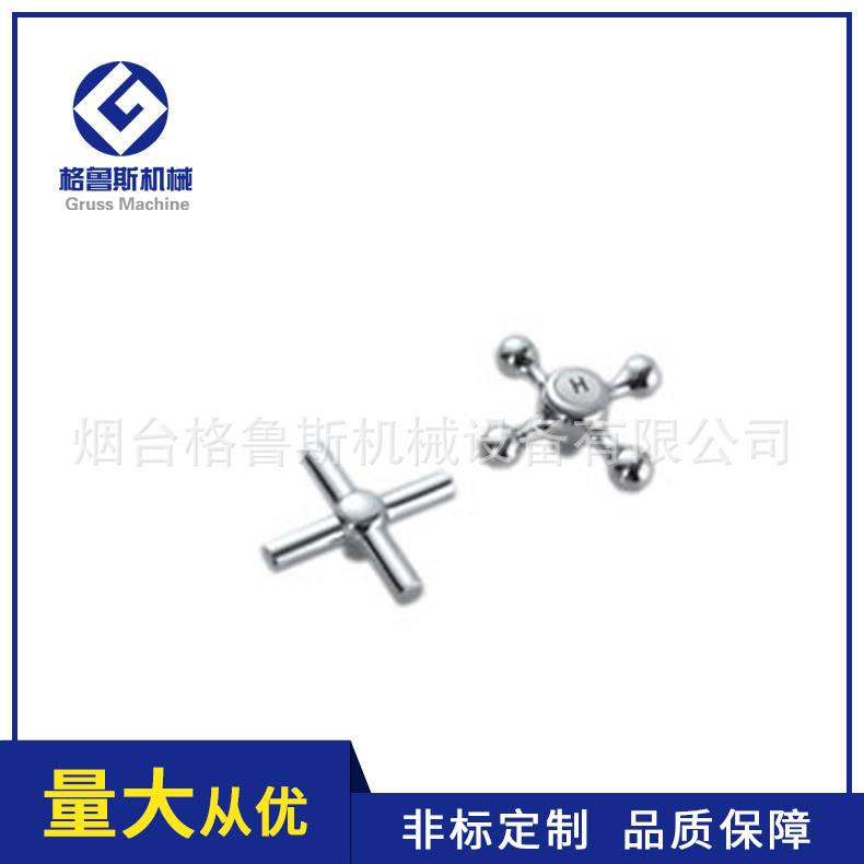 厂家供应真空干燥机不锈钢手轮 不锈钢车床手轮 不锈钢角阀手轮