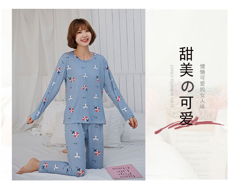 厚款SMX蝴蝶蓝色长袖_08