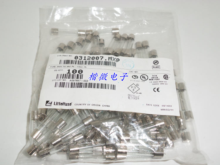 美国力特玻璃保险丝管0312007.MXP F7A 250V 6X30 6X32 快熔断