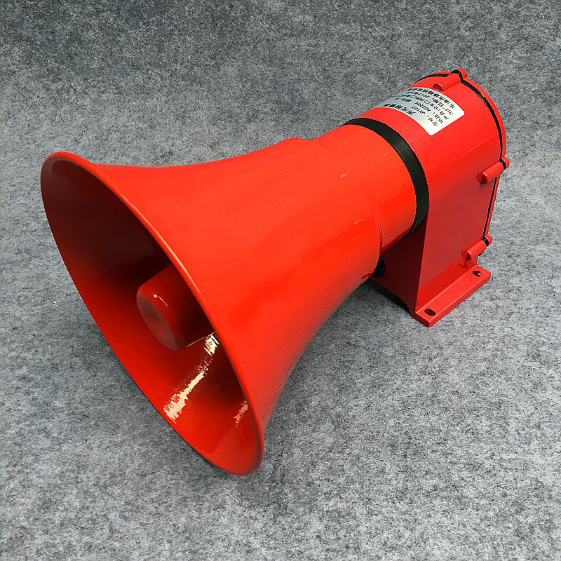 船用蜂鸣器 报警喇叭 行车喇叭 YD-1船舶扬声器