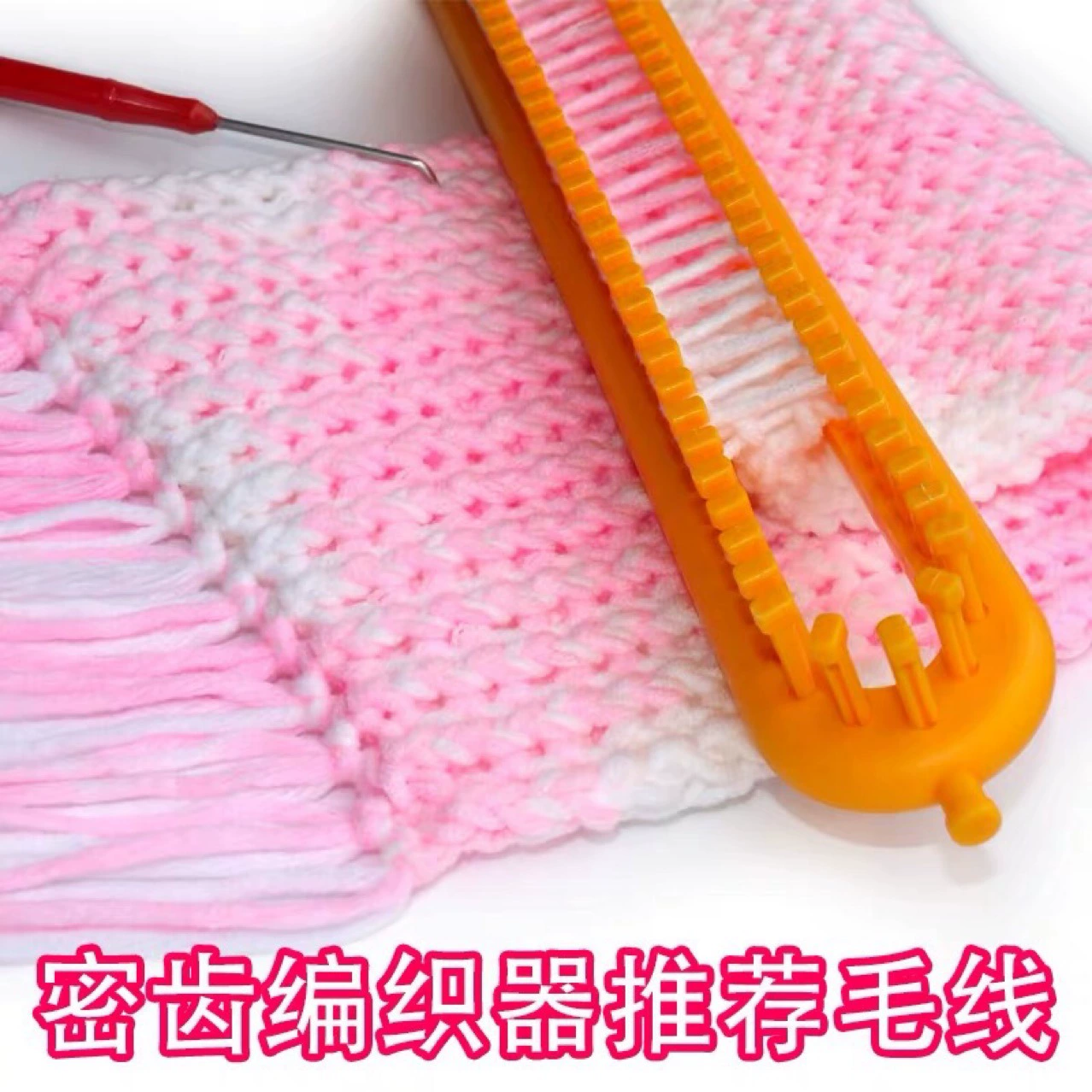 Handmade yarn kit, soft plush skeins with bamboo needle 6 mm, mixed colors and tutorial options