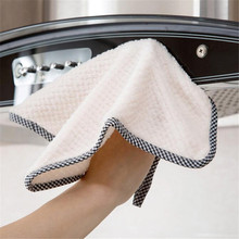 挂式珊瑚绒抹布厨房清洁巾不掉毛吸水菠萝格洗碗布小毛巾