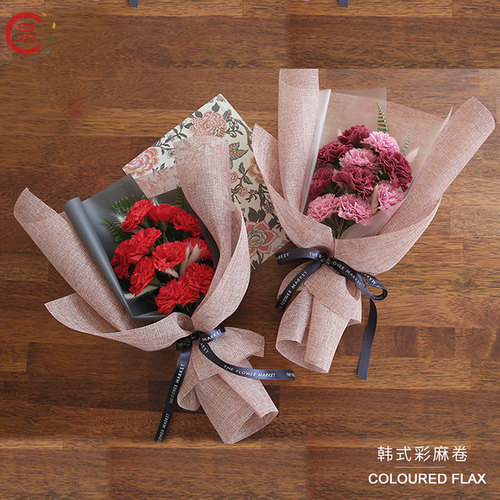 BaoFeng Duanwu Festival Mugwort Artemisia Flower Bouquet Packaging Vintage Linen Leather Color Strips Flax Lafia Grass Mat DIY