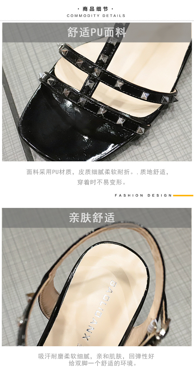 Chaussures été pour femme en Caoutchouc - Ref 3345223 Image 14