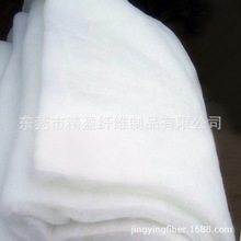 现货供应无荧光洗水棉 服装填充棉 丝光棉 羽绒棉 睡袋填充发热棉