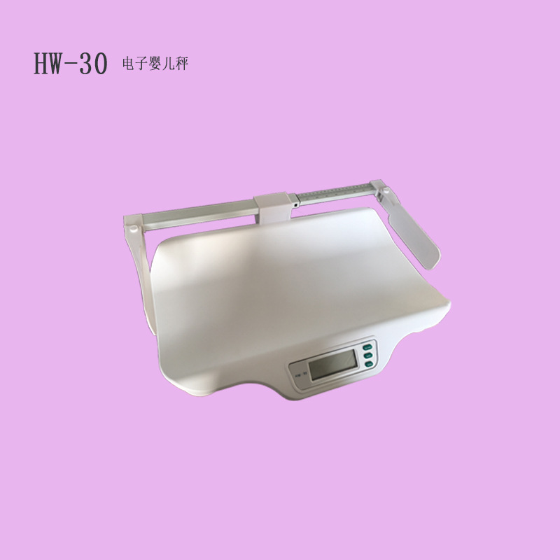 产房婴儿托盘秤 新生儿身高体重测量仪材料HW-30婴儿电子秤