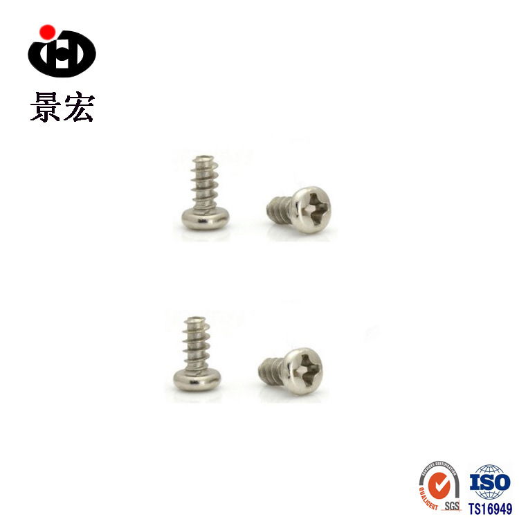 景奥销售 碳钢镀白锌B型十字半圆头自攻 十字平尾自攻螺丝ST2.5*4