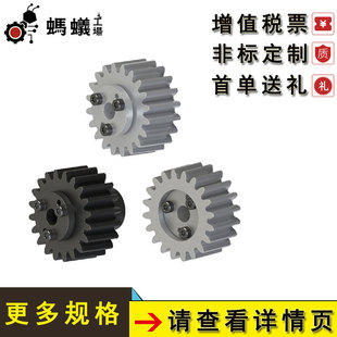 �S��ֱ�N ���Iֱ�X݆������20&deg;ģ��1.0 1.5 2.0 2.5 3.0