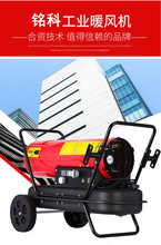 ���Iů�L�C���I���a Ұ���ů����ů�L�C 63KW���Iů�L�C