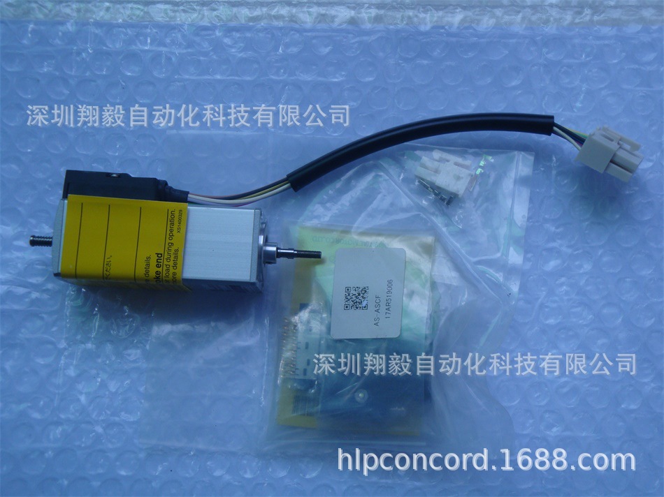 供应全新无包装 DRS28SB1-06K 东方电机