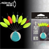 Aohu 72+Seven drift Go fishing Buoy buoyancy Bold Striking Float Cylinder Olive Buoy suit