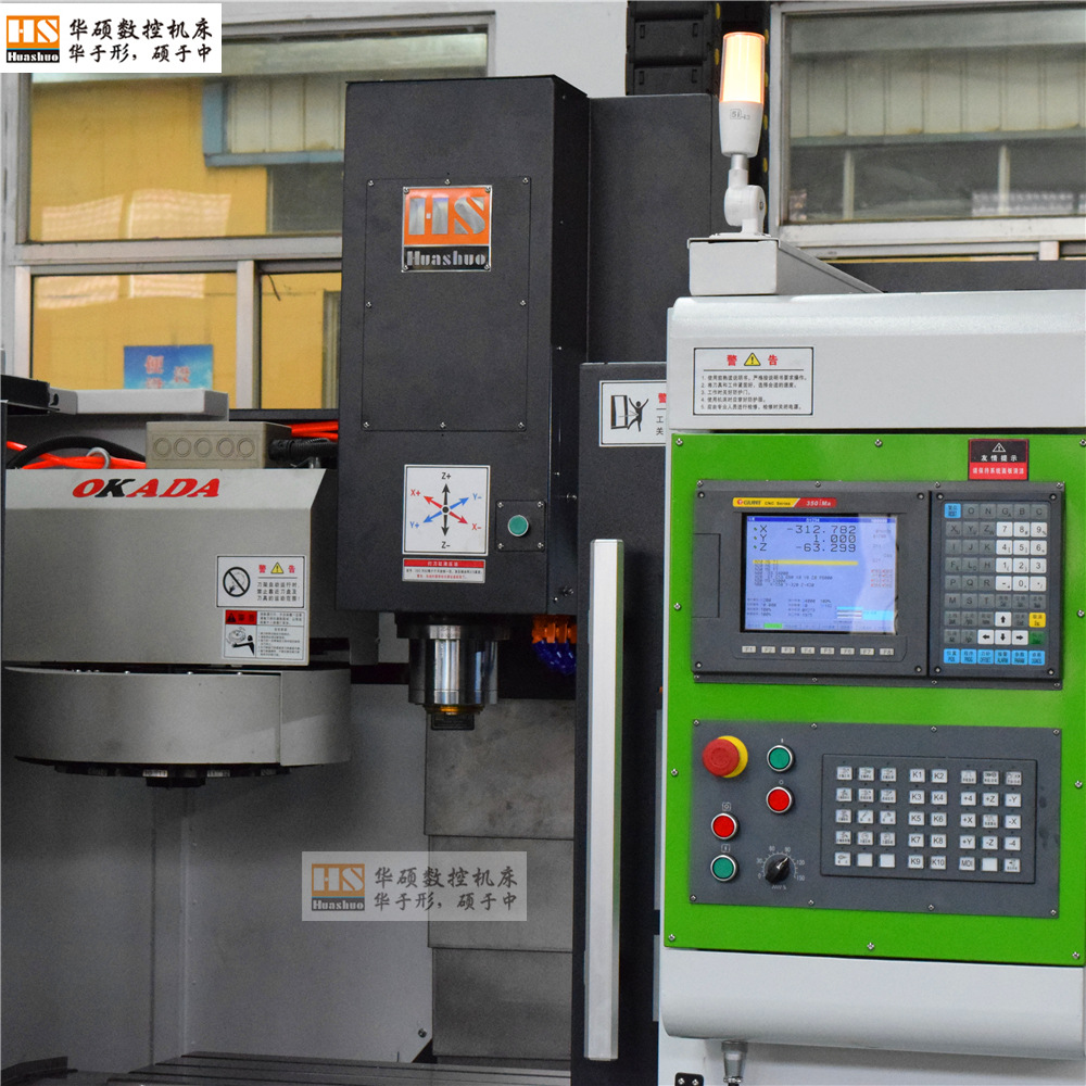 ɽ�����ػ�������ֱ��7132���ؼӹ�����С�����ؼӹ�����Ӳ�쵶��