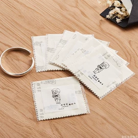 饰品保养鉴定;眼镜盒/包