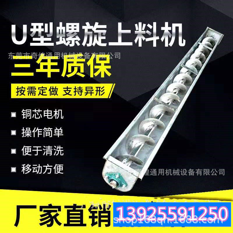 a966e51b8c145e53a2dab01f50b9e9