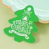 Christmas box, decorations, accessory, pendant, cute cards, christmas gift, wholesale