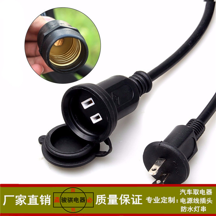 8731005108_151332699