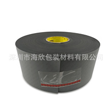 3MSJ5816pu���z�_�| ��ɫ �Ҿߙ�������������_�����|1.6MM��