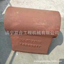 �F؛���� PC300/360-7�ھ�C�R���^ PC300/360-7�ھ�C�R���^