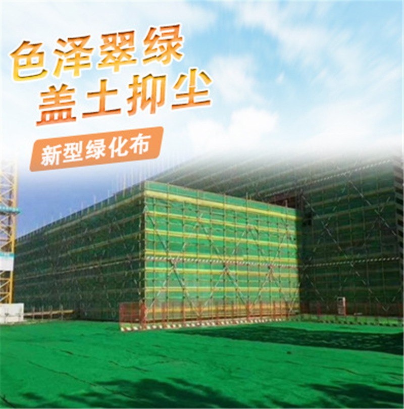 微信截图_20190804135304