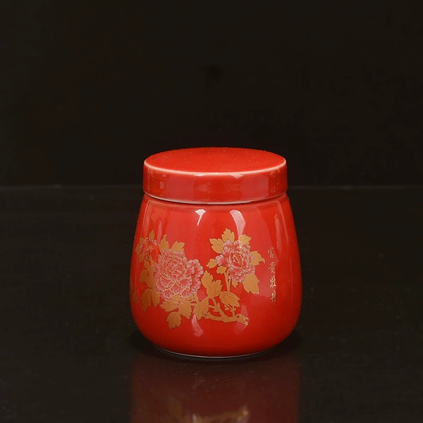 Red Peony Penguin Ceramic Jar 220ml
