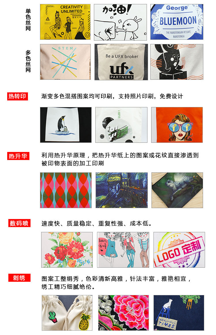 微信图片_20190507134041