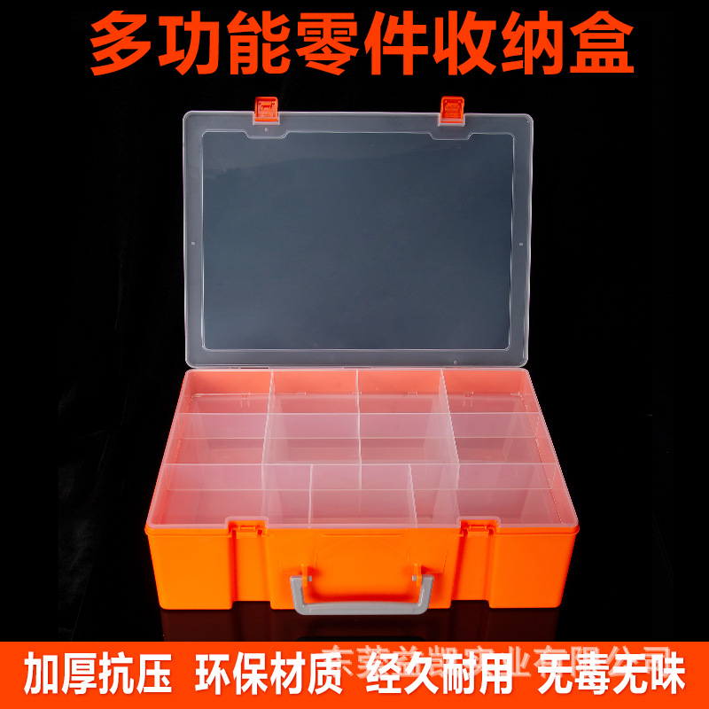 Lego Building block toy storage box Category Boxes Portable Plastic Packaging Maker education box Tool Box