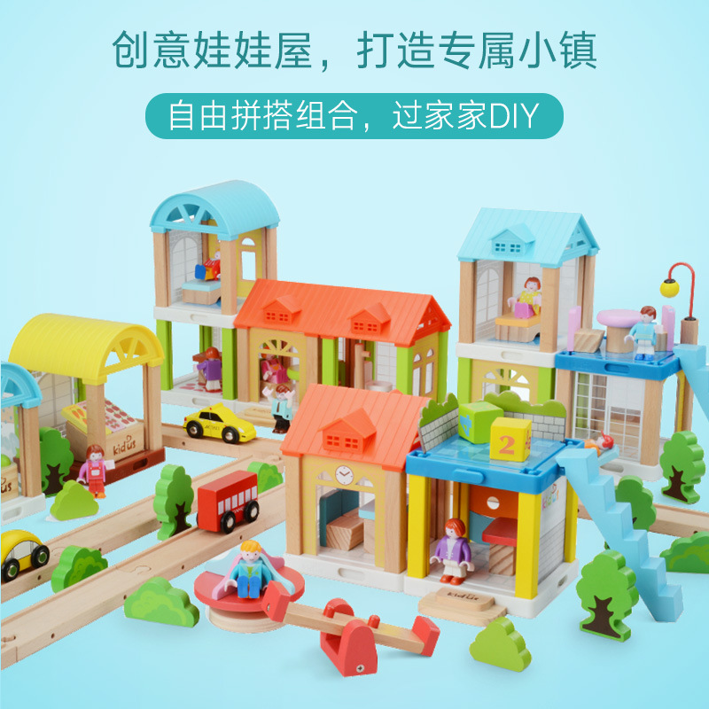 儿童早教益智仿真学校迷你小房子休闲娃娃屋场景模型过家家玩具女