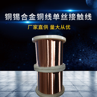 �~�a�Ͻ��~���νz���|����܇����0.06-2.5mm ��X�D�S΢��Ӿ��|