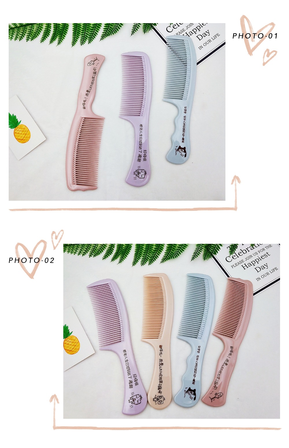 pt2019_03_12_15_29_47