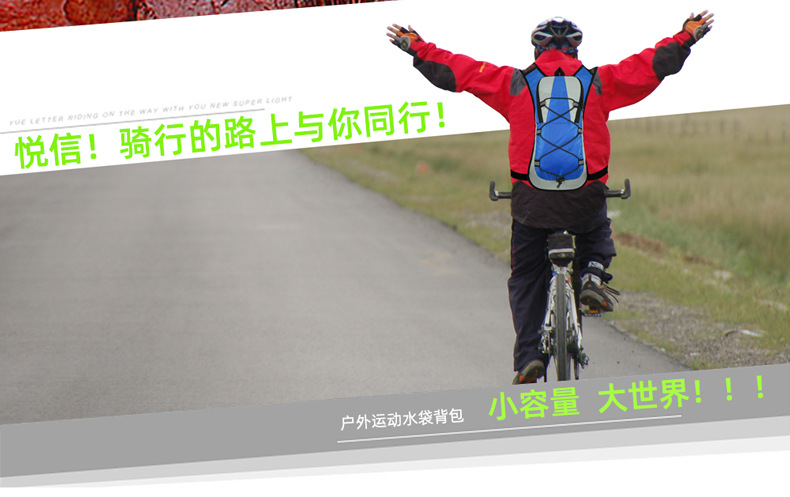 无标1501背包详情 (2).jpg