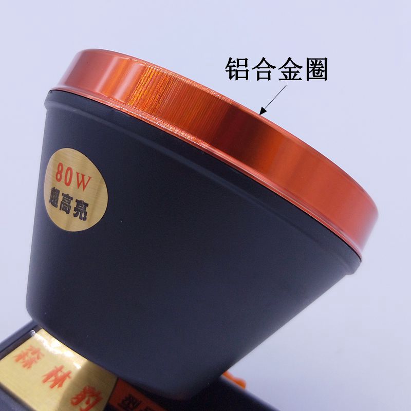 IMG20190820153900.jpg