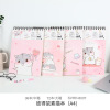 GZ Korean Creative Stationery Peter Mouse Description Bangnie Rabbit Garden Magic Girl Star Sketch