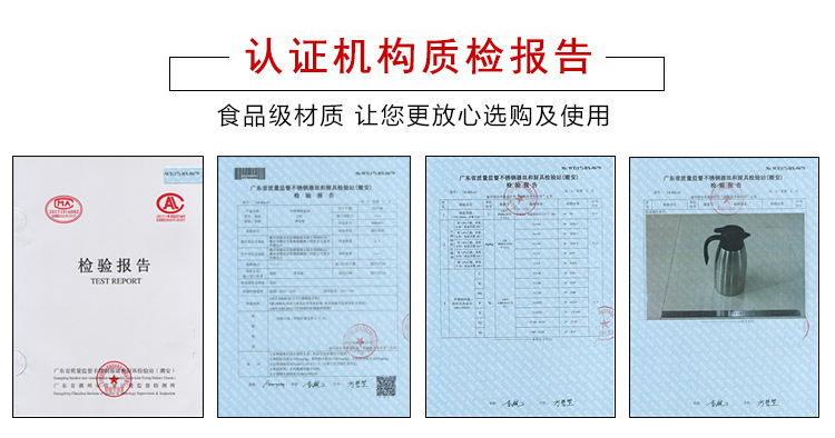 微信图片_20190502145714