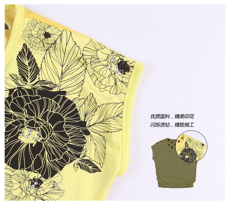 Costume femme en Mousseline - Ref 3335414 Image 12