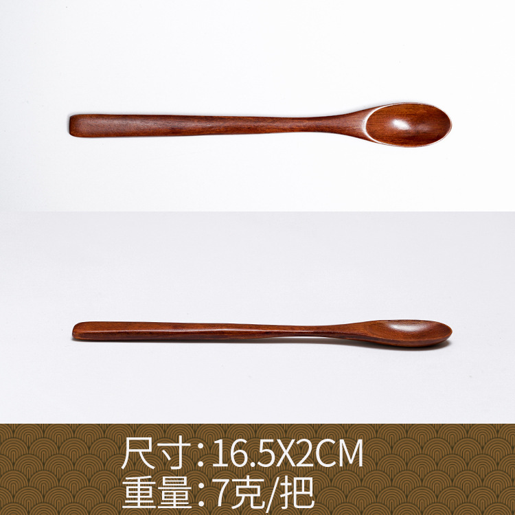 Fábrica al por mayor cuchara de madera maciza cuchara creativa cuchara de café cuchara de mezcla miel cuchara japonesa mango largo bobinado cuchara de madera