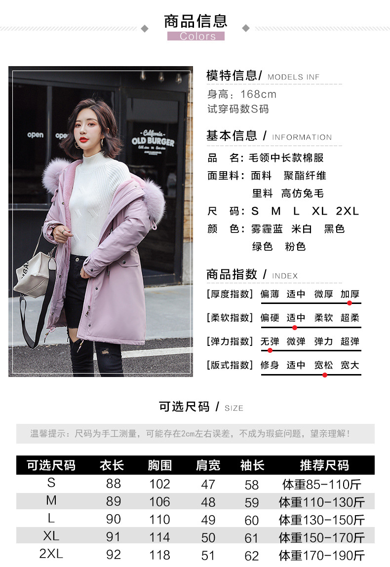 Manteau femme en Fibre de polyester - Ref 3416027 Image 15