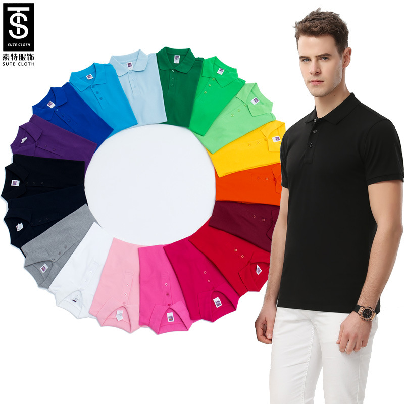 Polo homme en coton - Ref 3442882 Image 1