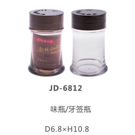 JD-6812